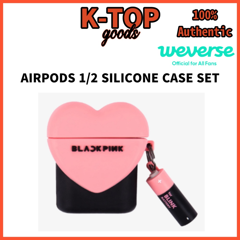 [BLACKPINK] AIRPODS1/2 SILICONE CASE SET