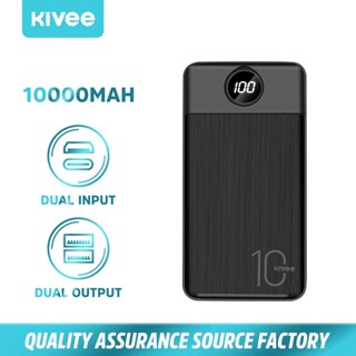 KIVEE Powerbank 10000mAh/20000mAh พาวเวอร์แบงค์ เพาเวอร์แบงค์ พาเวอร์แบงค์ เพาเวอร์แบงค์แท้ Model no.PT62&amp;PT201P