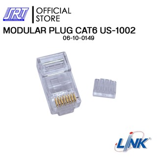 MODULAR PLUG CAT6 US-1002 | 06-10-0149 | ยี่ห้อ LINK ตัวผู้ | สำหรับสาย CAT6