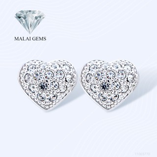 Malai Gems ต่างหูเพชร ต่างหูหัวใจ เงินแท้ Silver 925 เพชรสวิส CZ เคลือบทองคำขาว รุ่น 11003770  แถมกล่อง