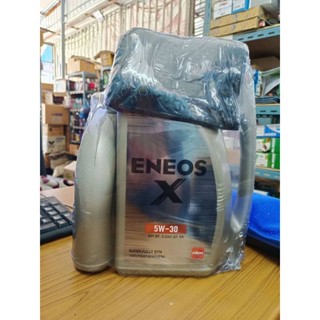 น้ำมันเครื่องเบนซิน ENEOS X 5W-30 SP SUPER FULLY SYN เอเนออส เอ็กซ์ สังเคราะห์100% ปริมาณ 4+1 ลิตร แถมเสื้อยืดเอเนออส