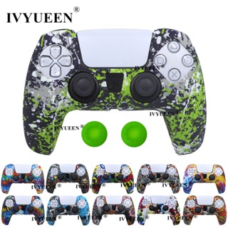 IVYUEEN Water Transfer ซิลิโคนเคสสำหรับ PlayStation 5 PS5 Controller DualSense เกมจับปกป้องผิว