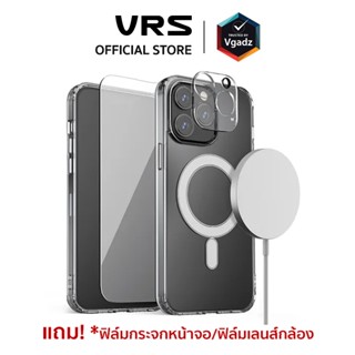 VRS รุ่น Magnetic Clear Case - เซ็ตเคสและฟิล์มสำหรับ iPhone 14 Plus/ 14 Pro/ 14 Pro Max