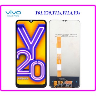 จอ LCD.Vivo Y01,Y20,Y12s,Y12A,Y3s+ทัชสกรีน