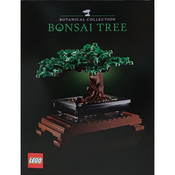 Lego 10281 Bonsai Tree (Exclusives Creator Expert) ของแท้100%