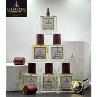 Alexandria Fragrances: Best Sellers แบรนด์ดังฝรั่งเศษ France หลอดแบ่ง/แบ่งขายนํ้าหอมแท้ Samples 2/5ml