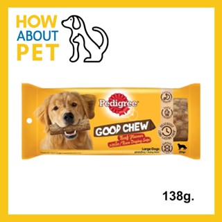 ขนมสุนัขใหญ่ Pedigree Good Chew สำรับสุนัขพันธุ์ใหญ่ รสเนื้อ กระดูกแทะสุนัข ขนมแทะสุนัข ขนมสุนัขขัดฟัน 138ก. (1ชิ้น)