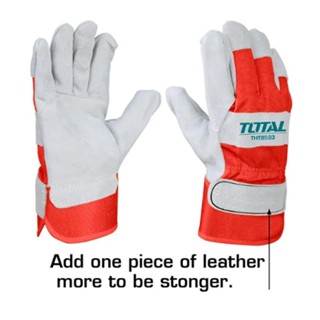 Total ถุงมือหนังสั้น 10.5" TSP-14101