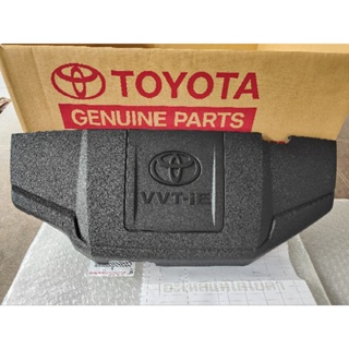 พร้อมส่ง!!🚗 (ของแท้) ฝาครอบเครื่อง TOYOTA VELOZ &amp; ALZA 2022