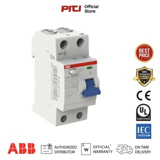 ABB กันดูด RCCB 2P F202 AC-100/0.03