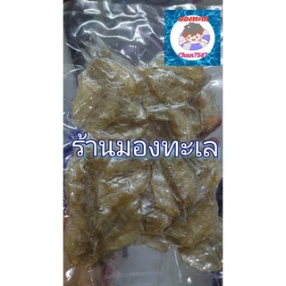 🐟ปลาหวาน(แป้นแก้ว) เนื้อนิ่มไม่แข็ง มขนาด 200-500กรัม