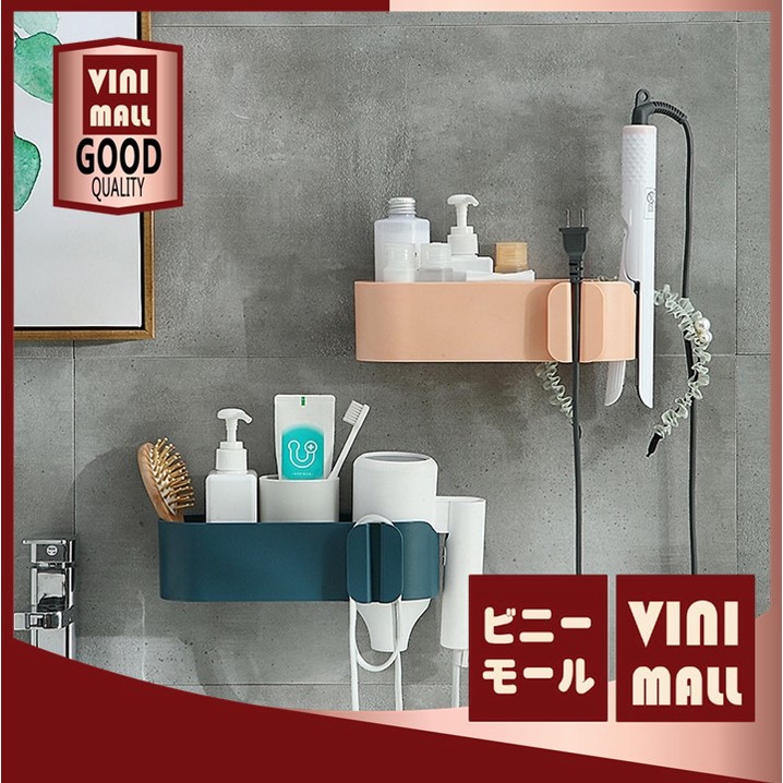 【VINIMALL คุณภาพดี】ชั้นวางไดร์เป่าผม ใหญ่ ที่วางของ ชั้นวางของ ห้องน้ำ ที่แขวนไดร์เป่าผม ที่แขวนไดร์