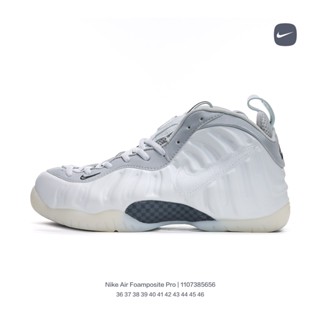 [ฉลากจริง Nk] Air Foamposite Pro Hadaway รองเท้าบาสเก็ตบอล ลําลอง กันกระแทก เหมาะกับการเล่นกีฬา705979