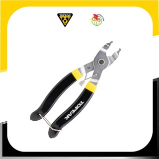 เครื่องมือคีมช่วยถอดข้อต่อโซ่ Topeak รุ่น Powerlink Pliers