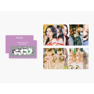 [พร้อมส่ง] การ์ด 2022 aespa FAN MEETING “MY SYNK. aespa” – FORTUNE SCRATCH SET