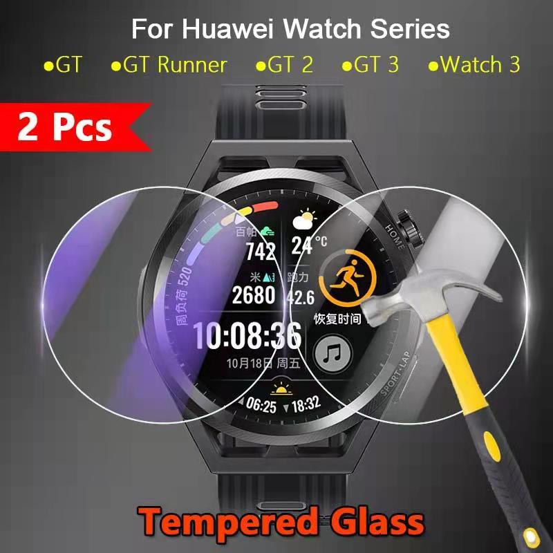 ฟิล์มกระจกนิรภัยกันรอยหน้าจอ 2.5D HD ป้องกันแสงสีฟ้า 46 มม. สําหรับ Huawei Watch GT 2 2e 3 Runner Pro 1 2 3 5 ชิ้น