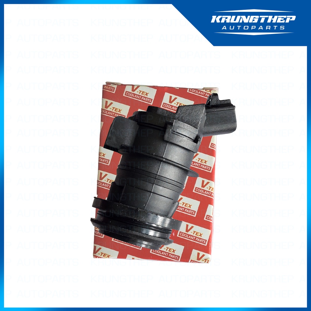 มอเตอร์ฉีดน้ำฝน TOYOTA VIGO (ยี่ห้อ V-TEX)