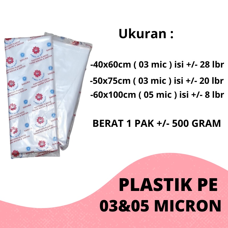 ถุงพลาสติก PE ขนาดใหญ่ 40X60 50X75 60X100 / พลาสติกปลา PE ขนาดใหญ่ / พลาสติกผัก / ถุง PE