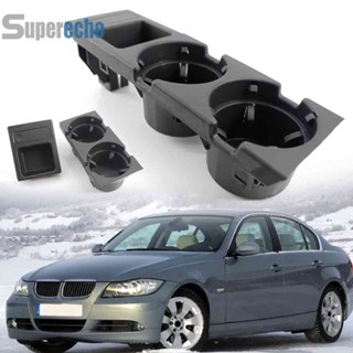 【พร้อมส่ง】กล่องเก็บแก้วน้ําคอนโซลกลางรถยนต์ สําหรับ BMW 3 Series 1998-2006 E46 [superecho.th]