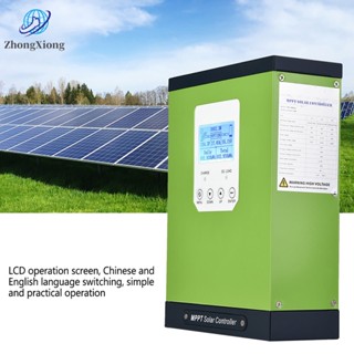 40/50/60A MPPT Solar Charge Controller 12V24V48V