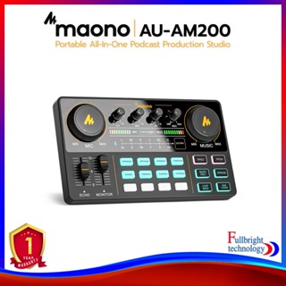 Maono AU-AM200 Portable All-In-One Podcast Production Studio ปรับแต่งเสียงได้ ทำเสียงให้เพราะเหมาะสำหรับ ทั้งการไลฟ์สด สัมภาษณ์ Podcast รับประกันศูนย์ไทย 1 ปี