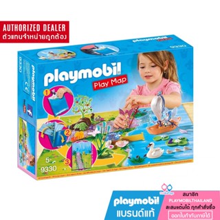 ❤️ลดเพิ่ม 10% โค้ด 10DDXSEPW3| ของแท้❤️Playmobil 9330 Fairy Garden Play Map Figure เพลย์โมบิล แฟรี่ สวน