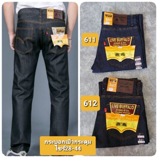 Mens Jeans ลด50.-ใส่โค้ด BMFMVFVC กางเกงยีนส์ขากระบอก-ไม่ยืด เป้ากระดุม 611-612