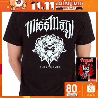 เสื้อวง Miss May I เสื้อลาย มิส เมย์ ไอ เสื้อวินเทจ เสื้อยืดผช เสื้อวินเทจ RCM1570