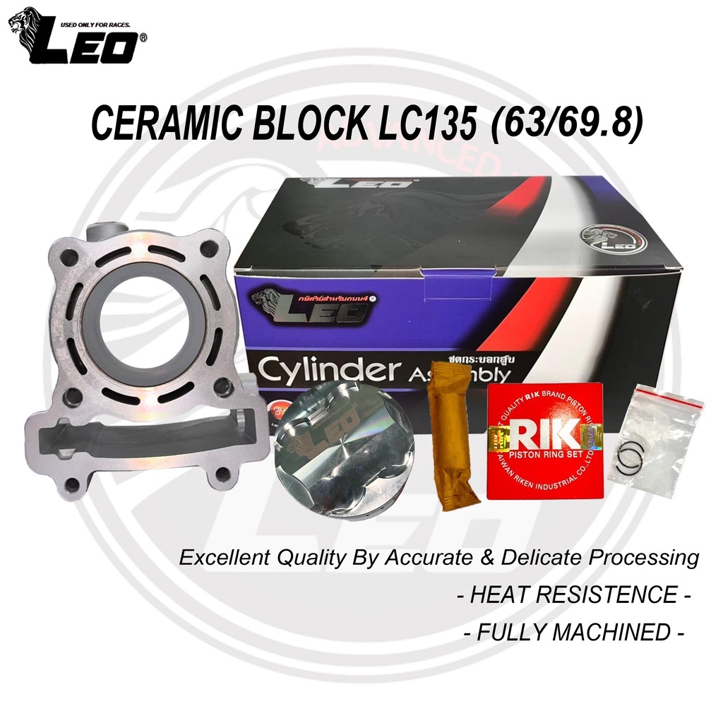 Leo RACING CERAMIC BLOCK LC135 - (เวอร์ชั่น 2)