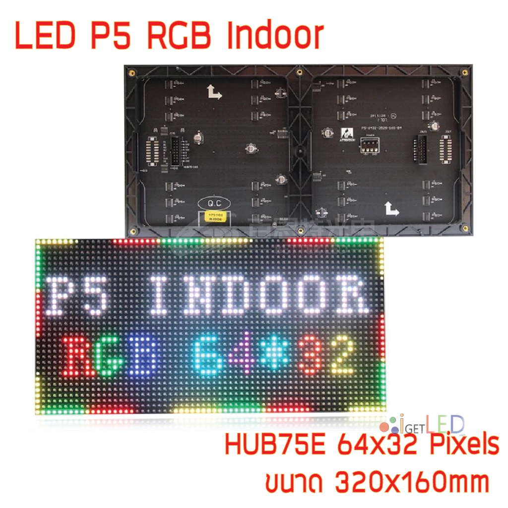 LED P5 RGB Indoor โมดูลสีเต็มจอแสดงผล LED 64x32 พิกเซลแผง Dot Matrix จอแสดงผล P5 SMD RGB โมดูล