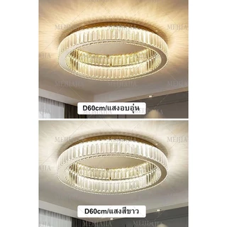 โคมระย้าเพดานเพดานคริสตัลสำหรับห้องรับประทานอาหารห้องครัววงกลมวงกลมไฟ LED ไฟส่องสว่างในร่ม