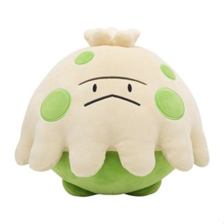 [Direct from Japan] Pokemon Plush doll Motchiri Cushion Shroomish Japan NEW