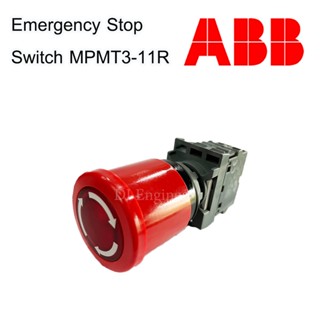 Emergency Stop Switch ขนาด 22 mm MPMT3-11R ,MPMT4-11R 1NC มีไฟโชว์ 24v ยี่ห้อ ABB