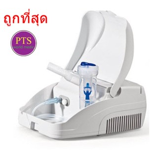 เครื่องพ่นยา Flaem รุ่น Aeroflaem F400 (อิตาลี)