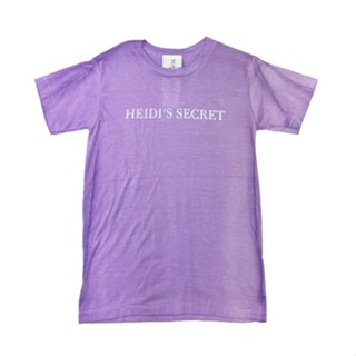 Heidi’s Secret Classic Tee - Purple