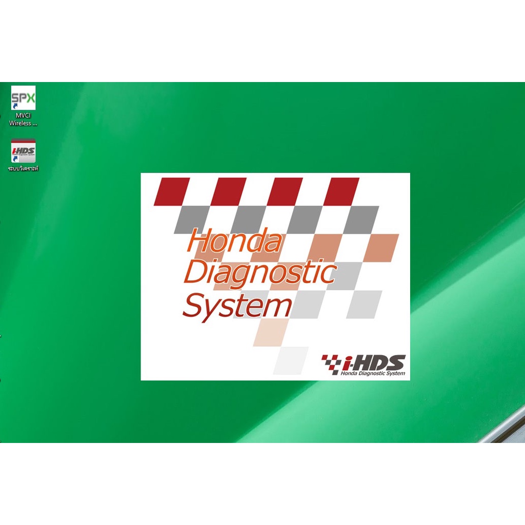 โปรแกรม HDS HONDA i-hds 1.006 hds 3.104 .026ปลายปี 2021 (โปรแกรมศูนย์ Honda ขายพร้อมแฟรชไดร์ฟ 16 G) 