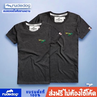 Rudedog เสื้อยืดRudedogของแท้ รุ่น Minisuper