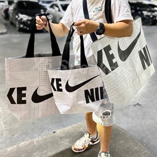 ของแท้ 100% Nike Reusable Shopping Bag จากช็อป