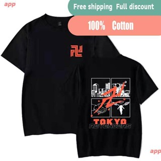 app cartoon Tokyo Revengers Short Sleeve T-shirt Tops Casual Loose Round Neck Hinata Hi Naoto Long Jian Birthday Plus Si