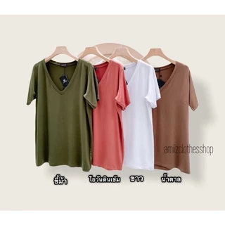 เสื้อยืดคอวีโอเวอร์ไซด์ style zara เสื้อแฟชั่นผู้หญิง(โรงงานไทย)