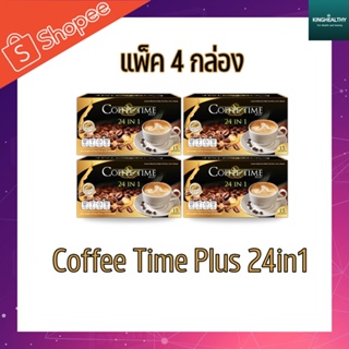 Coffee time plus ชุด 4กล่อง