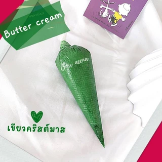 บัตเตอร์ครีมสีแดงสีพิเศษและสีเขียวคริสต์มาส 32 กรัม