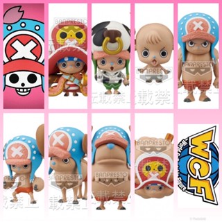 One Piece WCF Film Z vol.2 (วันพีซ WCF set ฟิล์ม Z ช้อปเปอร์ งานลิขสิทธิ์แท้Banpresto แบรนด์ลูก Bandai)