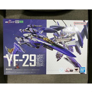 Bandai Tamashii Nations DX Chogokin Macross Delta YF-29 Durandal Valkyrie Full Set Pack