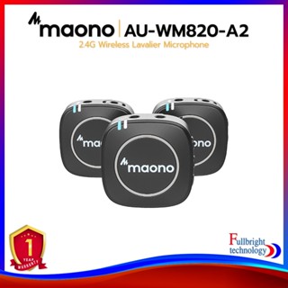 Maono AU-WM820-A2 (Black/White) 2.4G Wireless Lavalier Microphone ชุดไมโครโฟนไร้สายหนีบปกเสื้อพร้อมตัวส่งสัญญาณ 2 ตัว และตัวรับสัญญาณ รับประกันศูนย์ไทย 1 ปี
