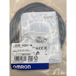 OMRON E2E-X2D1-N PROXIMITY  SENSOR เซ็นเซอร์ ส่งออก กทม.