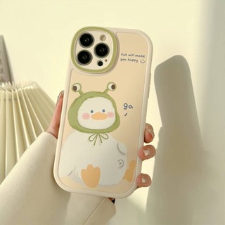 1021 เคส เคสมือถือ สกรีนลายการ์ตูนกบ  การ์ตูนเป็ดใส่ฮู้ด กันกล้อง TPU