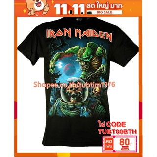 เสื้อวง Iron Maiden เสื้อวงดนตรีร็อค เดธเมทัล เสื้อวินเทจ ไอเอิร์นเมเดน ไอร่อน IRN1084