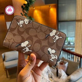 ส่งฟรี🔥 กระเป๋าสตางค์ใบกลาง COACH (C4123) x PEANUTS MEDIUM ID ZIP WALLET