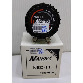 TW.NEO11 Nanova NEODYMIUM+C4.7/50v